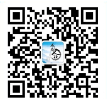 成都市人社局